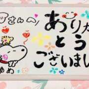 ヒメ日記 2024/06/24 22:01 投稿 ゆめ 鹿児島ちゃんこ 薩摩川内店