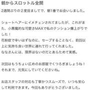ヒメ日記 2025/03/02 17:57 投稿 なな 川崎・東横人妻城