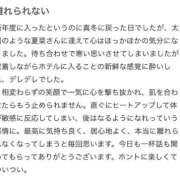 ヒメ日記 2025/04/01 21:33 投稿 なな 川崎・東横人妻城