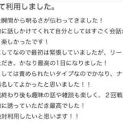 ヒメ日記 2025/04/27 18:33 投稿 なな 川崎・東横人妻城