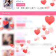 ヒメ日記 2025/05/07 10:12 投稿 なな 川崎・東横人妻城