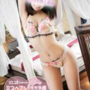 ヒメ日記 2025/11/02 06:15 投稿 なな 川崎・東横人妻城