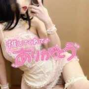 ヒメ日記 2025/11/04 00:07 投稿 なな 川崎・東横人妻城