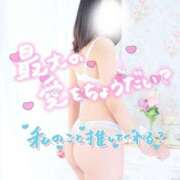 ヒメ日記 2025/11/11 04:32 投稿 なな 川崎・東横人妻城