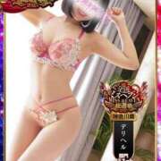 ヒメ日記 2025/11/12 12:28 投稿 なな 川崎・東横人妻城