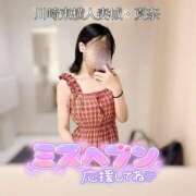 ヒメ日記 2025/11/24 03:25 投稿 なな 川崎・東横人妻城