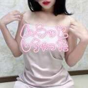 ヒメ日記 2026/01/20 04:47 投稿 なな 川崎・東横人妻城