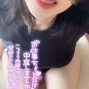 ヒメ日記 2026/02/03 05:08 投稿 なな 川崎・東横人妻城