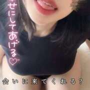 ヒメ日記 2026/02/14 17:18 投稿 なな 川崎・東横人妻城