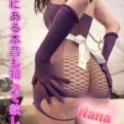 ヒメ日記 2026/03/21 05:52 投稿 なな 川崎・東横人妻城