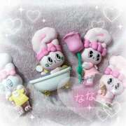 ヒメ日記 2026/04/04 00:04 投稿 なな 川崎・東横人妻城