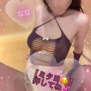 ヒメ日記 2026/04/05 22:47 投稿 なな 川崎・東横人妻城