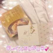 ヒメ日記 2026/04/13 21:55 投稿 なな 川崎・東横人妻城