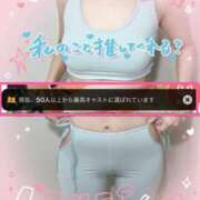 ヒメ日記 2026/06/12 23:12 投稿 なな 川崎・東横人妻城