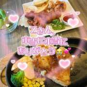 ヒメ日記 2026/07/09 09:45 投稿 なな 川崎・東横人妻城