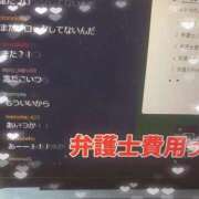 ヒメ日記 2026/10/04 07:22 投稿 なな 川崎・東横人妻城