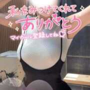 ヒメ日記 2026/10/10 10:18 投稿 なな 川崎・東横人妻城