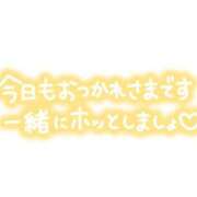 ヒメ日記 2026/09/05 18:28 投稿 福井　とまと ノーパンパンスト スケベなOL梅田・兎我野店