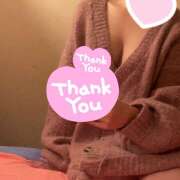 ヒメ日記 2025/12/30 14:30 投稿 うた ビジョルナ（bijouluna）