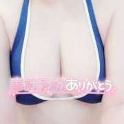 ヒメ日記 2025/03/09 18:04 投稿 ゆりこ(体験) 人妻の雫 岡山店