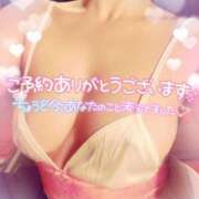 ヒメ日記 2025/03/14 20:05 投稿 ゆりこ(体験) 人妻の雫 岡山店