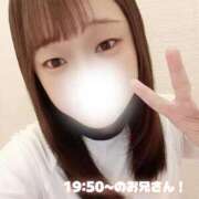 ヒメ日記 2026/09/15 16:51 投稿 くるみ ふぁーすと・きす