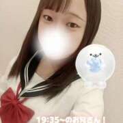 ヒメ日記 2026/09/21 23:48 投稿 くるみ ふぁーすと・きす