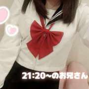 ヒメ日記 2026/09/22 14:13 投稿 くるみ ふぁーすと・きす