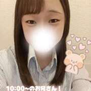 ヒメ日記 2026/09/22 14:19 投稿 くるみ ふぁーすと・きす