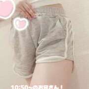 ヒメ日記 2026/09/23 19:02 投稿 くるみ ふぁーすと・きす