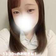ヒメ日記 2026/09/26 10:13 投稿 くるみ ふぁーすと・きす