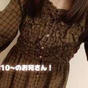 ヒメ日記 2026/10/03 08:31 投稿 くるみ ふぁーすと・きす