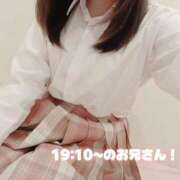 ヒメ日記 2026/10/05 00:42 投稿 くるみ ふぁーすと・きす