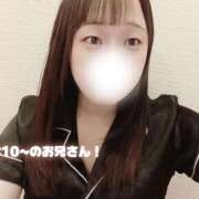 ヒメ日記 2026/10/08 14:27 投稿 くるみ ふぁーすと・きす