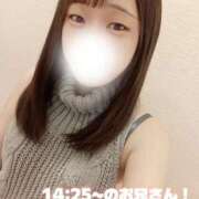 ヒメ日記 2026/10/09 16:55 投稿 くるみ ふぁーすと・きす