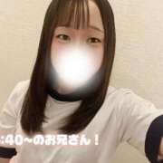 ヒメ日記 2026/10/12 21:48 投稿 くるみ ふぁーすと・きす
