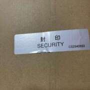 ヒメ日記 2025/01/13 08:32 投稿 あやね 人妻の雫 倉敷店