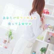 ヒメ日記 2025/01/18 09:16 投稿 あやね 人妻の雫 倉敷店