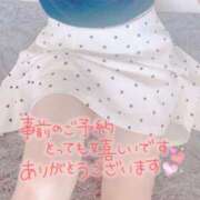 ヒメ日記 2025/03/30 09:47 投稿 あやね 人妻の雫 倉敷店