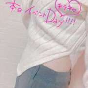 ヒメ日記 2025/04/29 08:36 投稿 あやね 人妻の雫 倉敷店