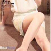 ヒメ日記 2025/06/20 12:16 投稿 あやね 人妻の雫 倉敷店