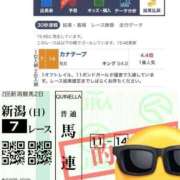 ヒメ日記 2025/07/28 12:06 投稿 あやね 人妻の雫 倉敷店