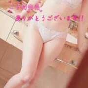 ヒメ日記 2025/09/02 15:46 投稿 あやね 人妻の雫 倉敷店