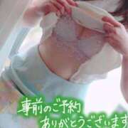 ヒメ日記 2025/09/04 09:36 投稿 あやね 人妻の雫 倉敷店