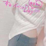 ヒメ日記 2026/03/14 12:06 投稿 あやね 人妻の雫 倉敷店