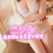 ヒメ日記 2026/07/04 10:16 投稿 あやね 人妻の雫 倉敷店