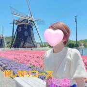 ヒメ日記 2025/04/12 23:33 投稿 るか 人妻の雫 倉敷店