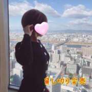 ヒメ日記 2025/04/22 06:56 投稿 るか 人妻の雫 倉敷店