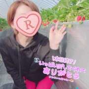 ヒメ日記 2026/01/11 21:26 投稿 るか 人妻の雫 倉敷店