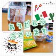 ヒメ日記 2024/04/21 19:16 投稿 みよ 人妻の雫 倉敷店